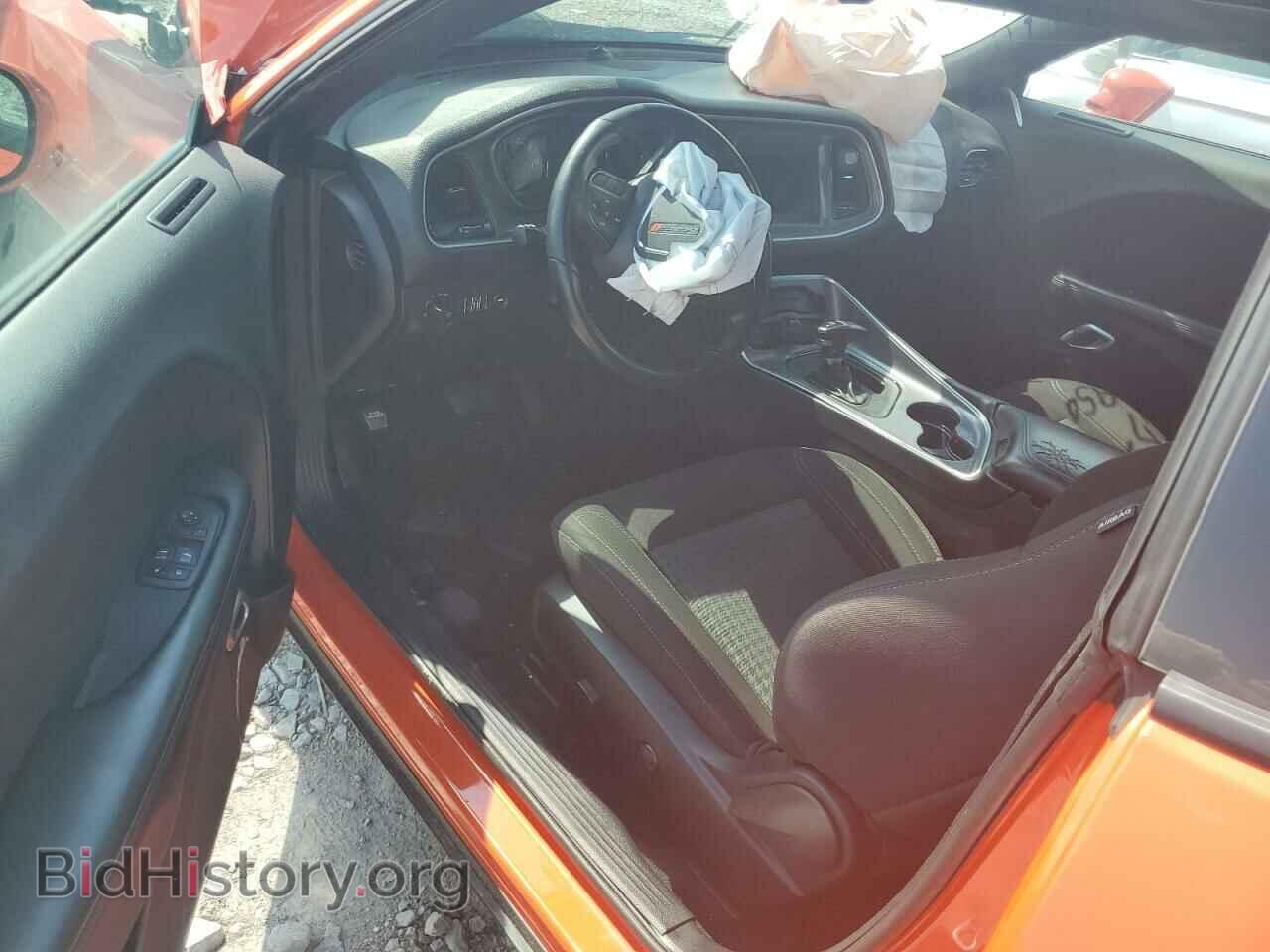 2022 DODGE CHALLENGER - VIN: 2C3CDZAG0NH200238 - Photo 8
