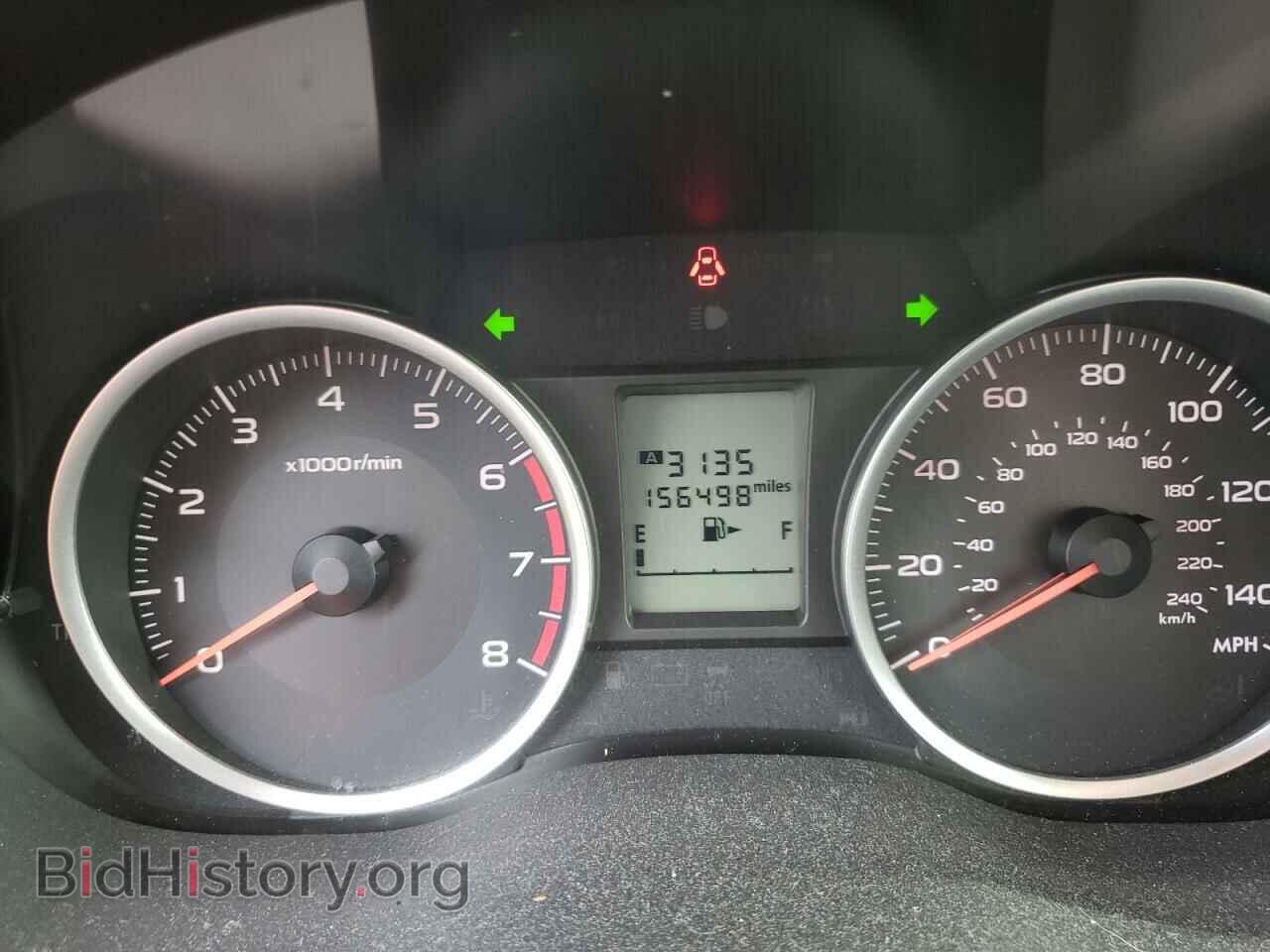 2014 SUBARU FORESTER - VIN: JF2SJAEC7EH419892 - Фото 8