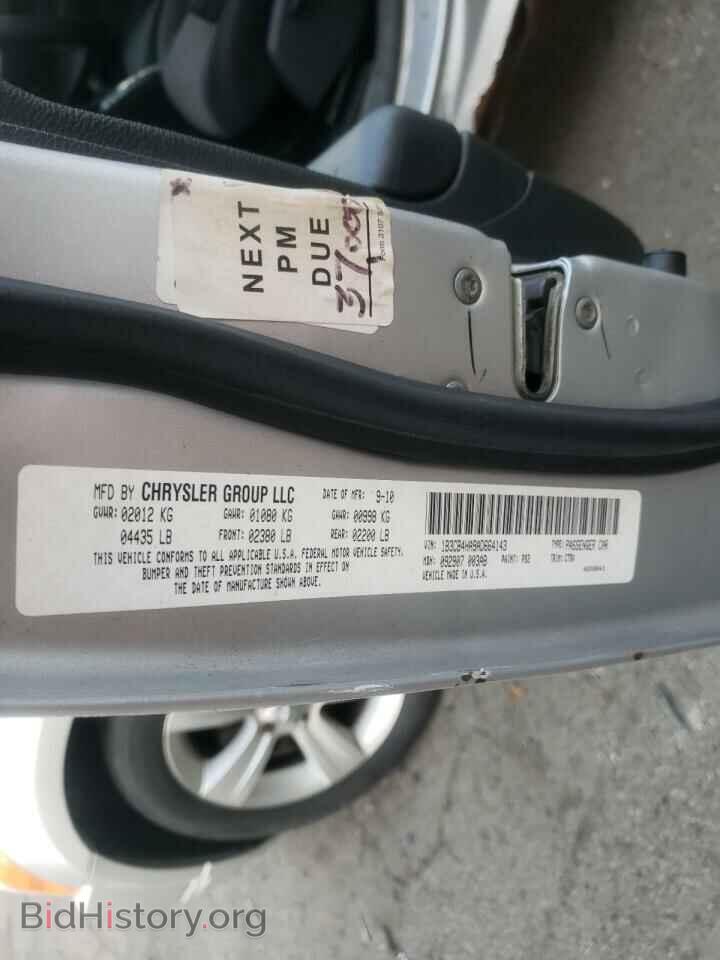 2010 DODGE CALIBER - VIN: 1B3CB4HA9AD664143 - Фото 10