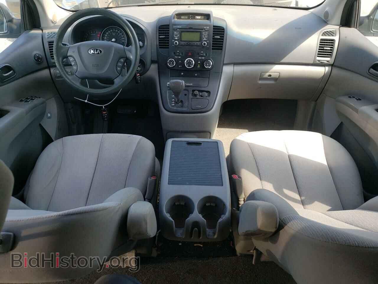 2014 KIA All Models - VIN: KNDMG4C78E6538155 - Фото 8