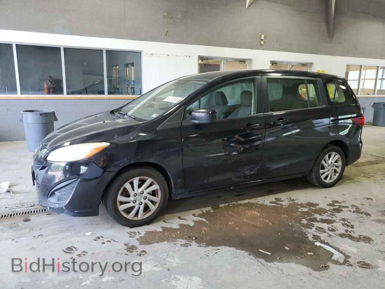 Photo JM1CW2BLXC0131567 - MAZDA 5 2012