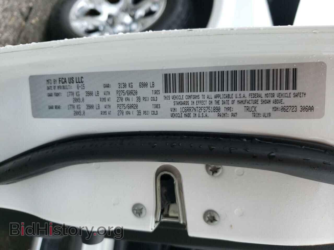 2015 RAM 1500 - VIN: 1C6RR7NT2FS751890 - Фото 10