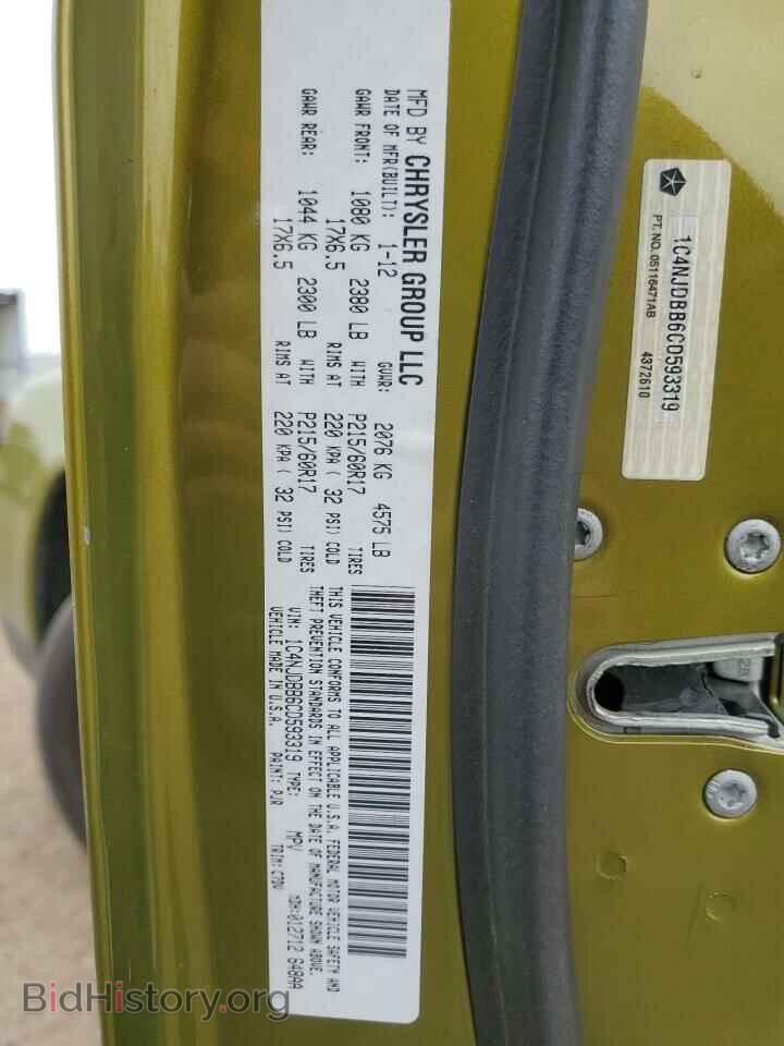 2012 JEEP COMPASS - VIN: 1C4NJDBB6CD593319 - Photo 10