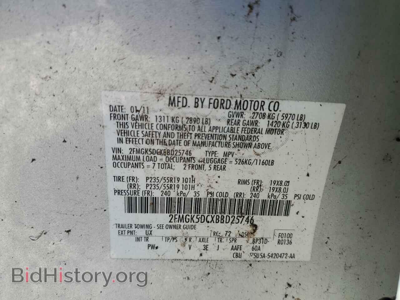 2011 FORD FLEX - VIN: 2FMGK5DCXBBD25746 - Фото 13