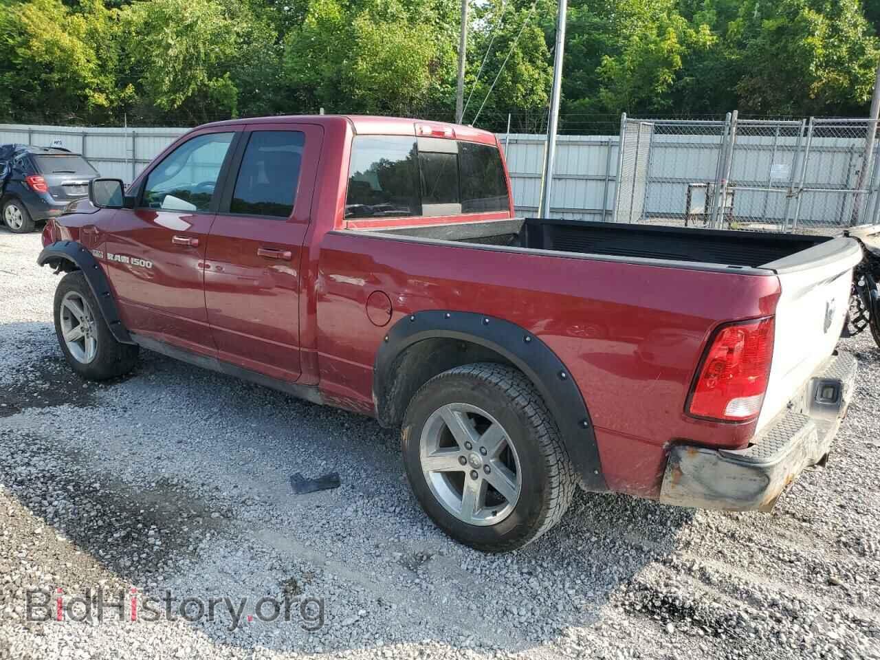 2012 DODGE RAM 1500 - VIN: 1C6RD7HT1CS150377 - Photo 2