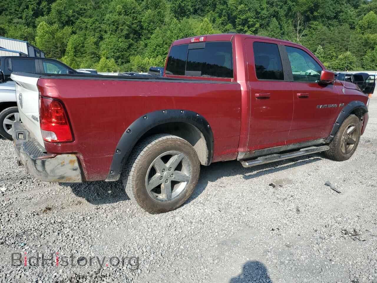 2012 DODGE RAM 1500 - VIN: 1C6RD7HT1CS150377 - Photo 3