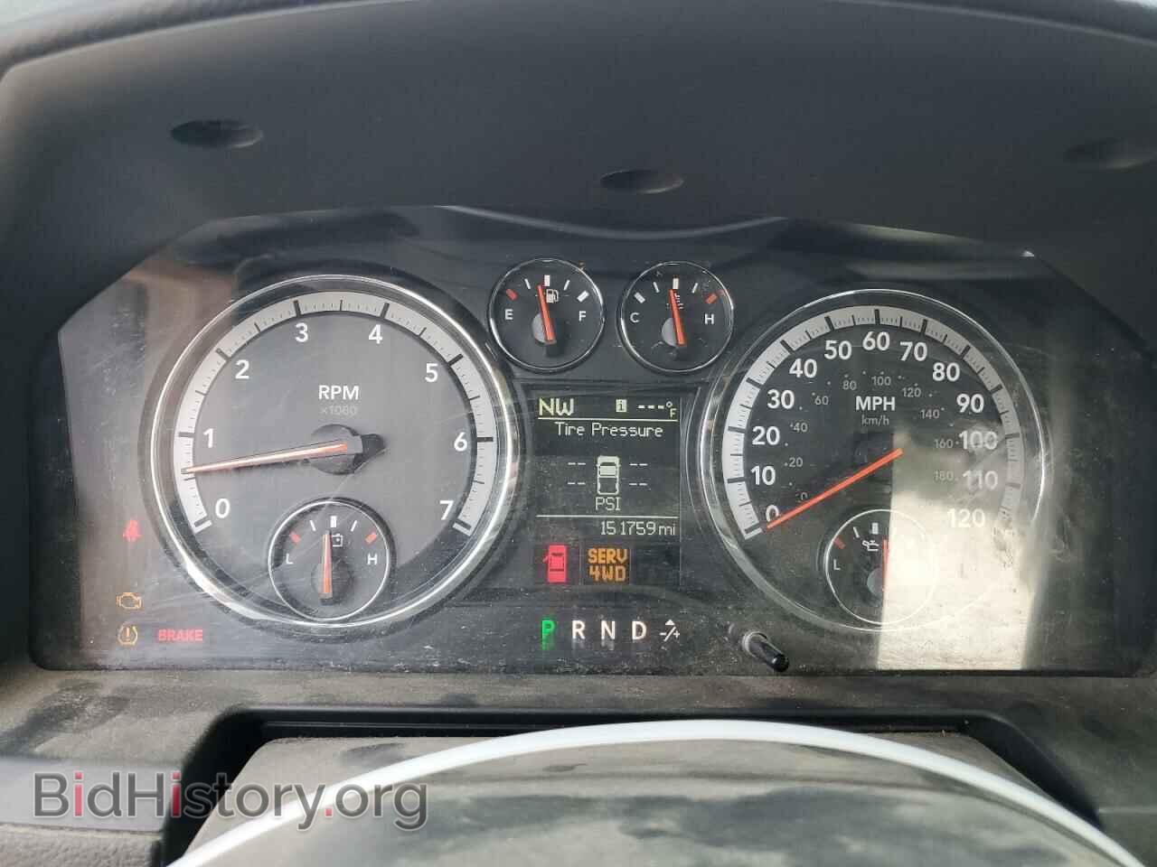 2012 DODGE RAM 1500 - VIN: 1C6RD7HT1CS150377 - Photo 9