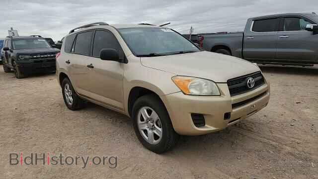 2012 TOYOTA RAV4 - VIN: JTMBF4DV8CD043955 - Фото 14