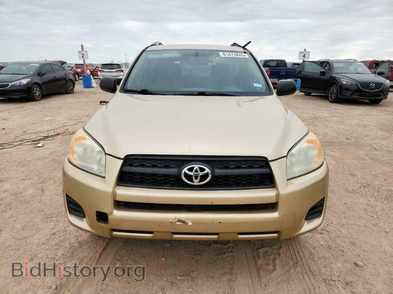 2012 TOYOTA RAV4 - VIN: JTMBF4DV8CD043955 - Фото 5