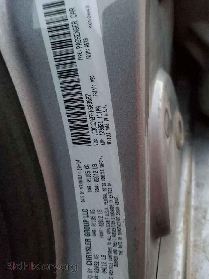 2015 CHRYSLER 200 - VIN: 1C3CCCAB7FN603887 - Фото 10