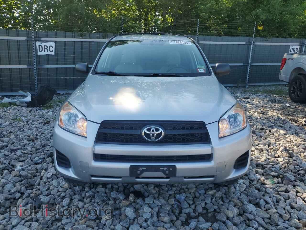 2012 TOYOTA RAV4 - VIN: 2T3BF4DV9CW204526 - Фото 5