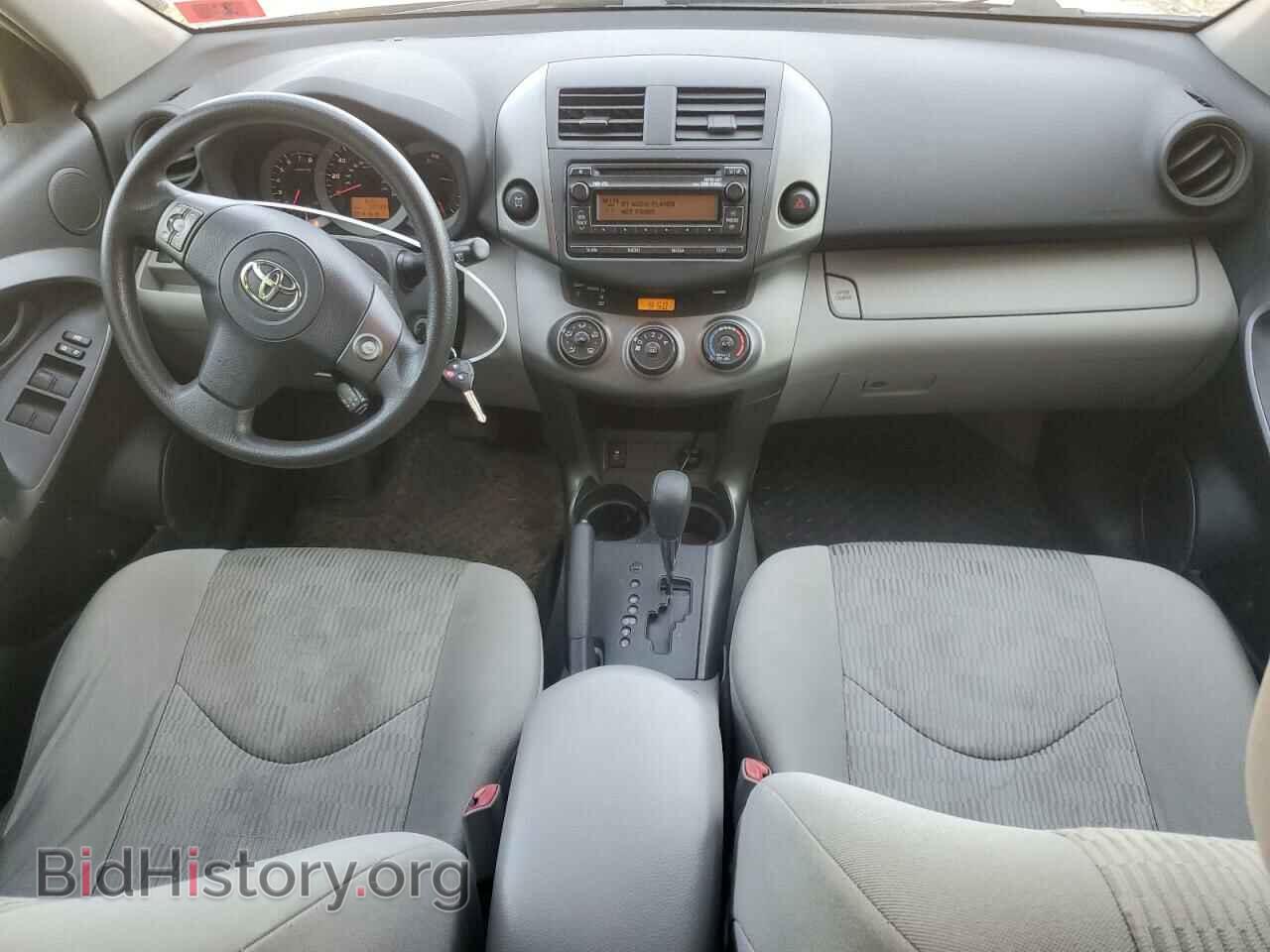 2012 TOYOTA RAV4 - VIN: 2T3BF4DV9CW204526 - Фото 8