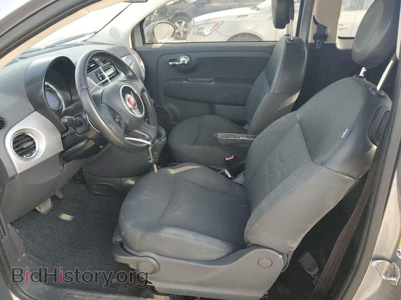 2015 FIAT 500 - VIN: 3C3CFFAR2FT710061 - Photo 7