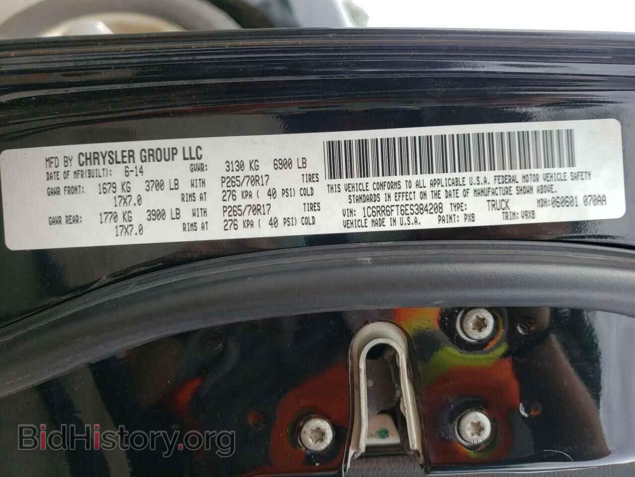 2014 RAM 1500 - VIN: 1C6RR6FT6ES384208 - Фото 10