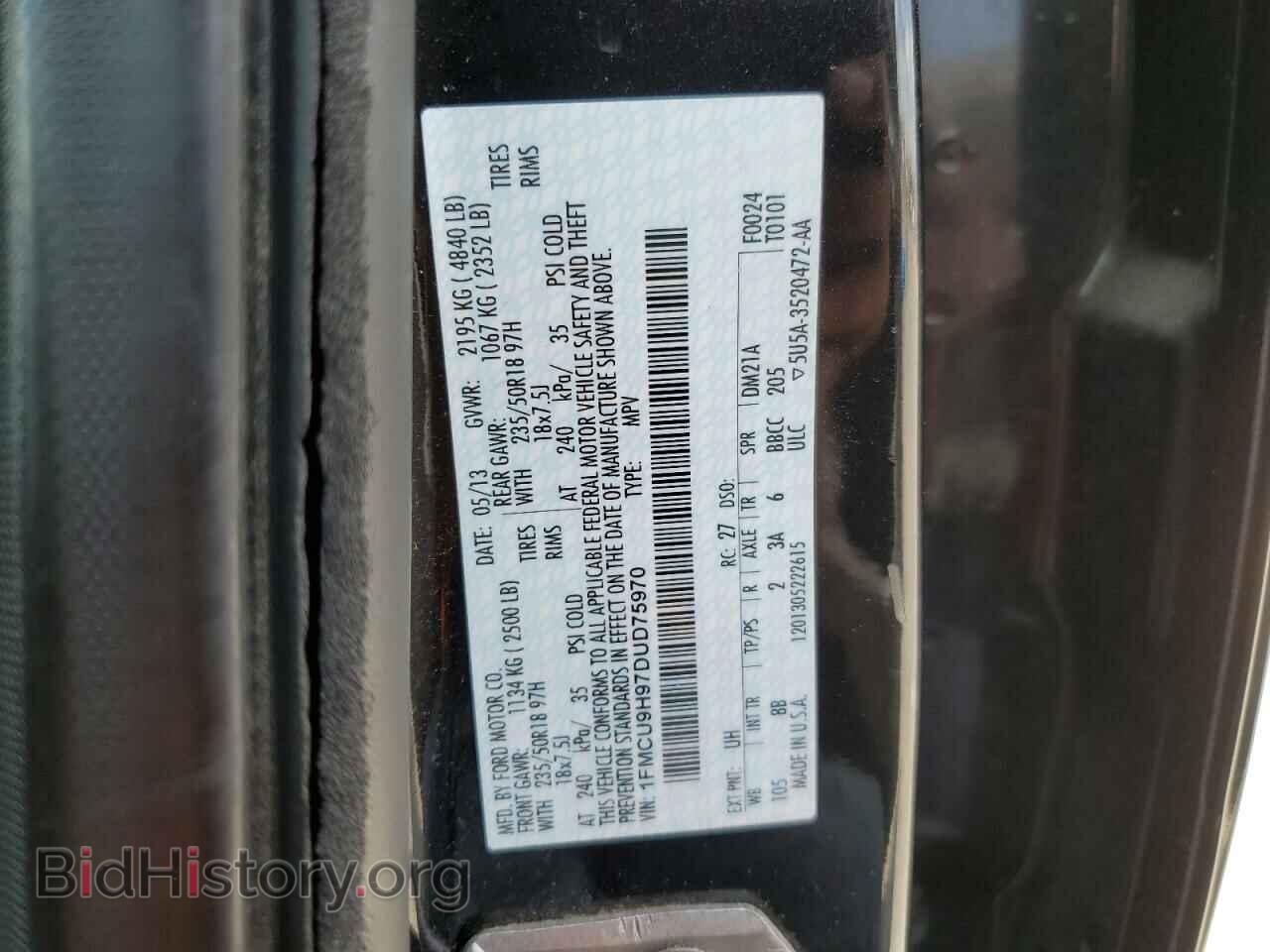 2013 FORD ESCAPE - VIN: 1FMCU9H97DUD75970 - Фото 12