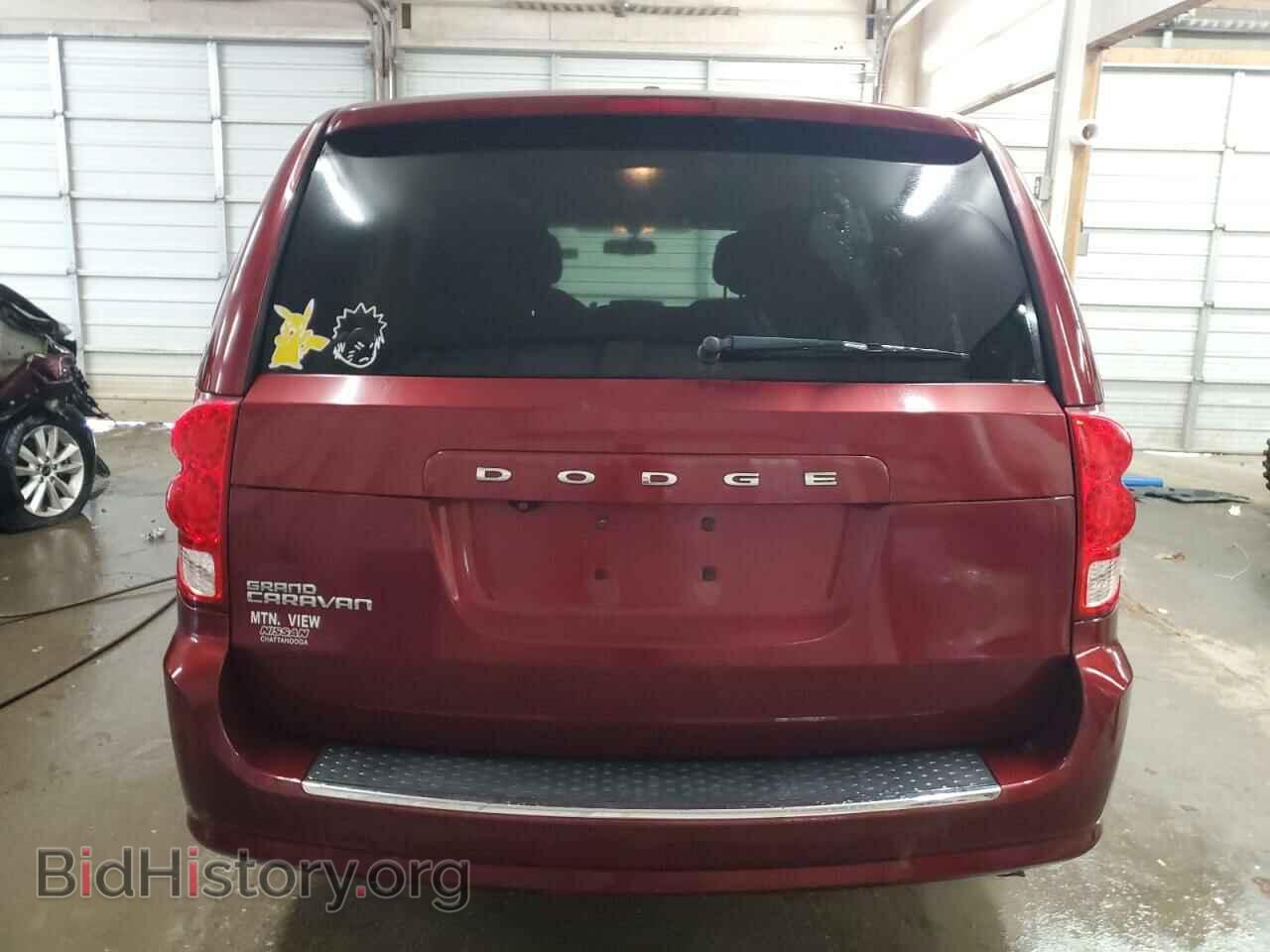 2017 DODGE CARAVAN - VIN: 2C4RDGBG3HR615237 - Photo 6