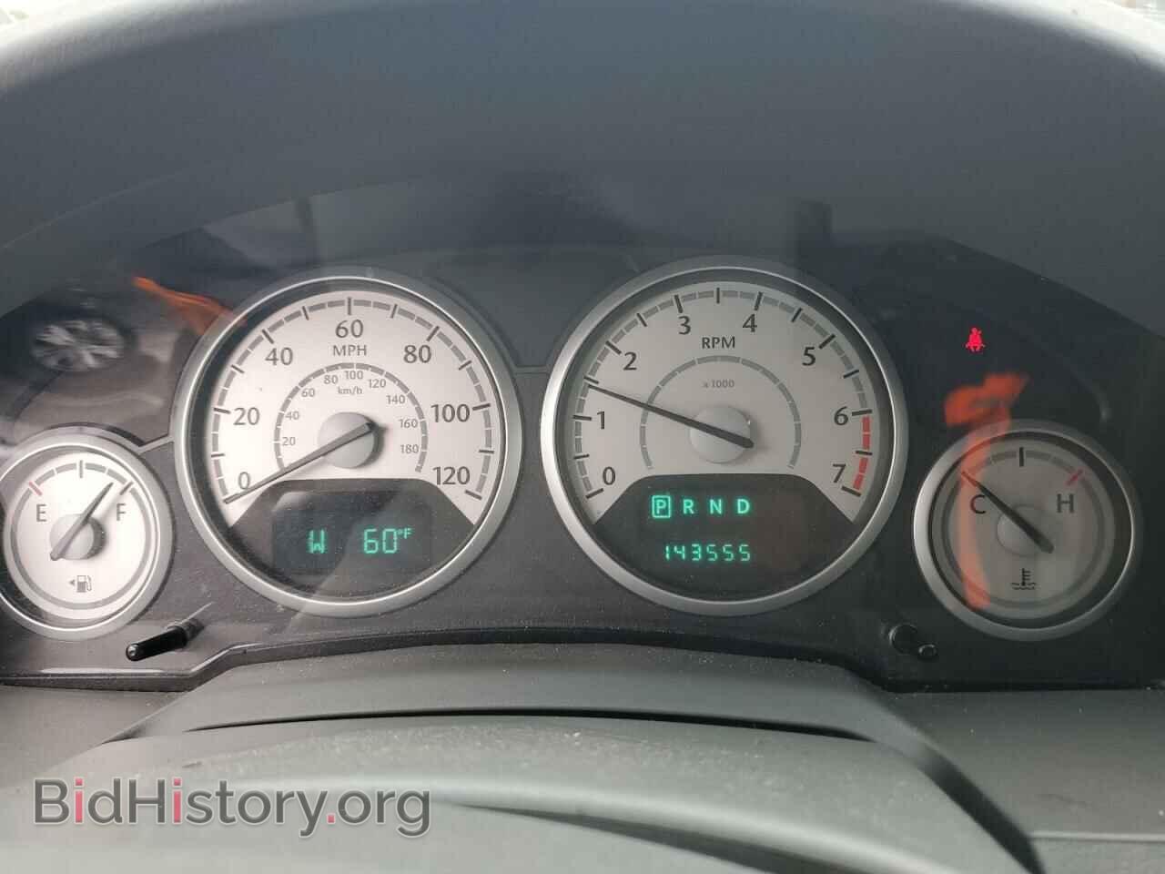 2009 CHRYSLER MINIVAN - VIN: 2A8HR54199R660056 - Фото 8