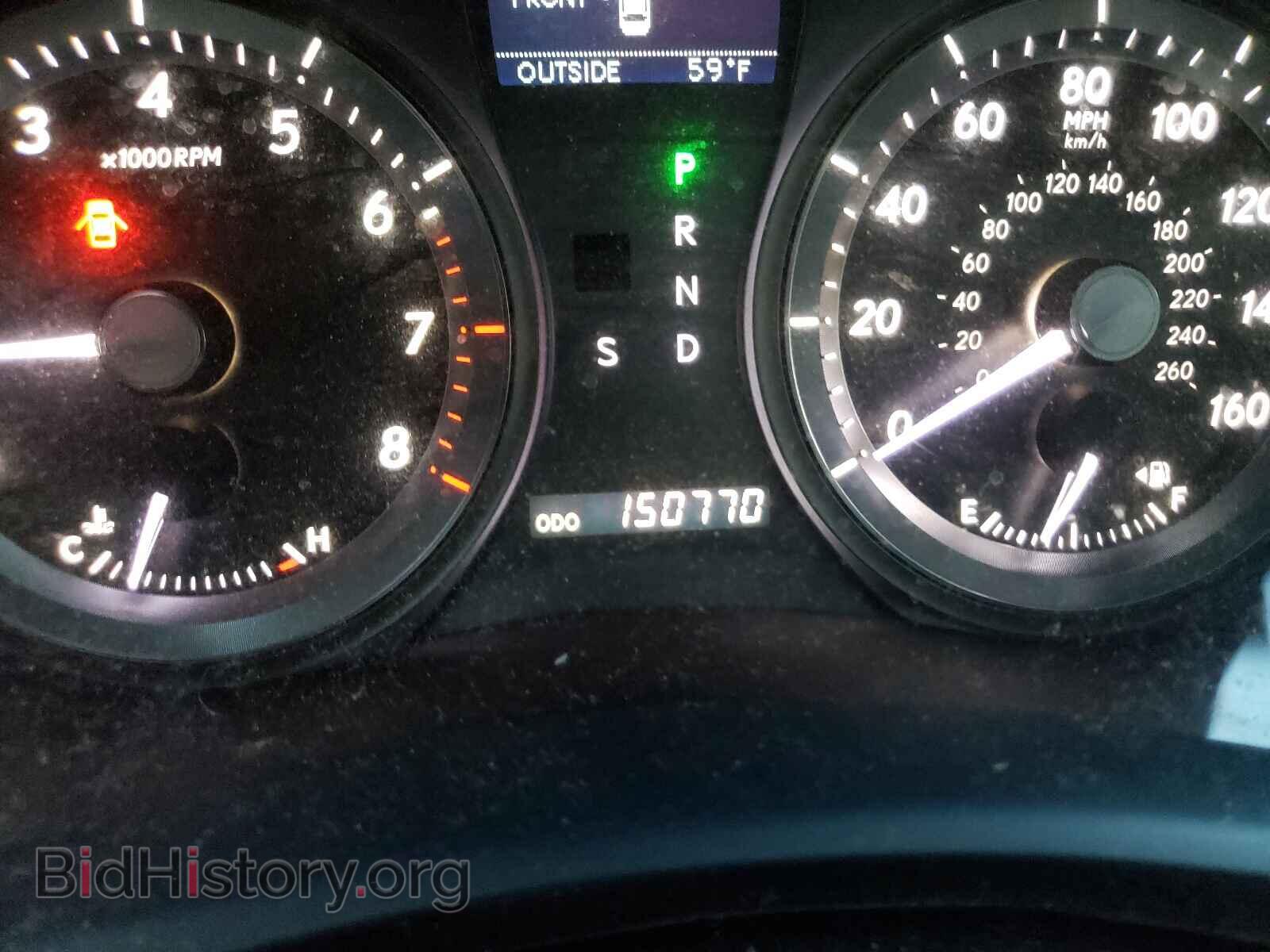 2007 LEXUS ES350 - VIN: JTHBJ46G072050881 - Фото 8