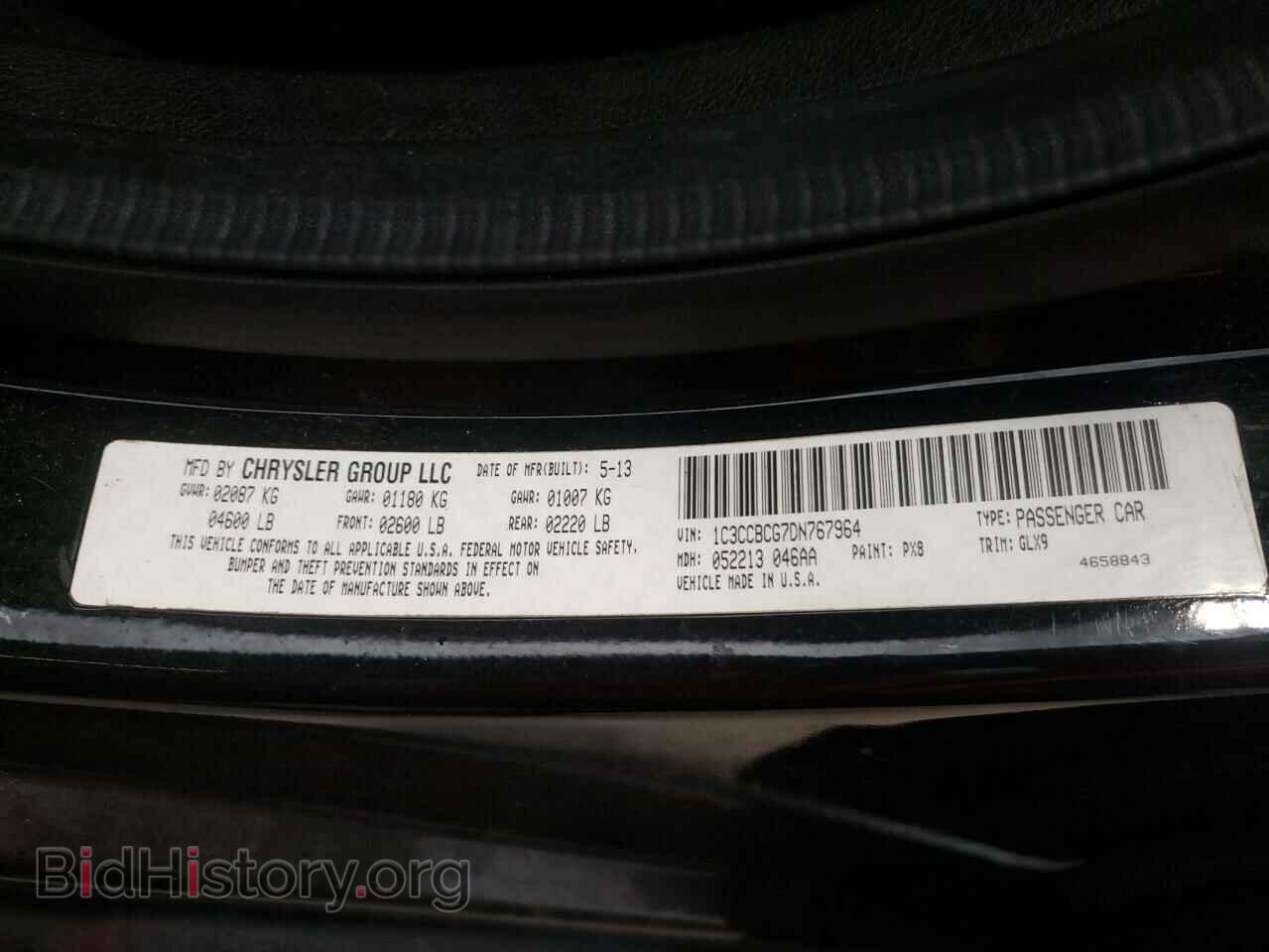 2013 CHRYSLER 200 - VIN: 1C3CCBCG7DN767964 - Фото 10