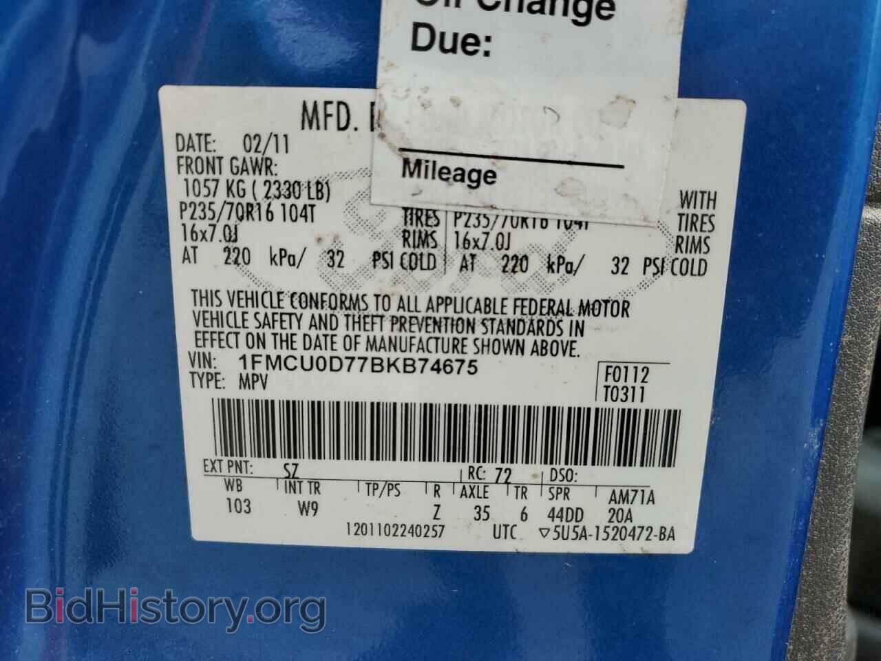 2011 FORD ESCAPE - VIN: 1FMCU0D77BKB74675 - Фото 10