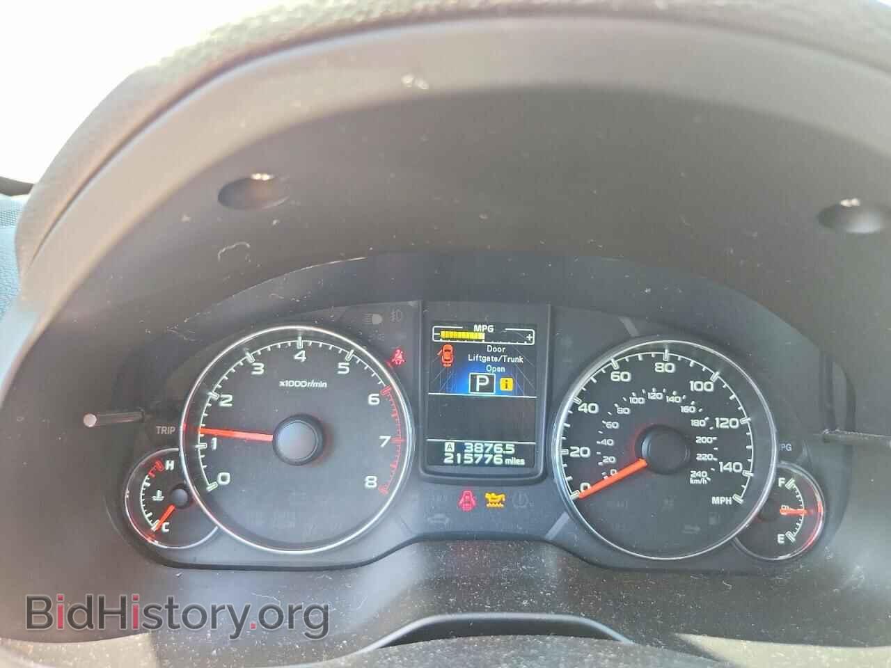 2013 SUBARU OUTBACK - VIN: 4S4BRBPC6D3230653 - Фото 9