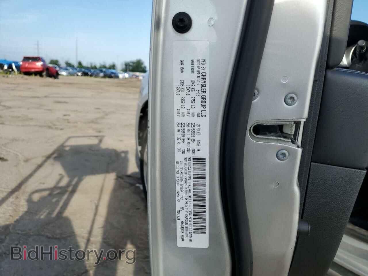 2014 DODGE JOURNEY - VIN: 3C4PDCDG9ET121924 - Фото 13