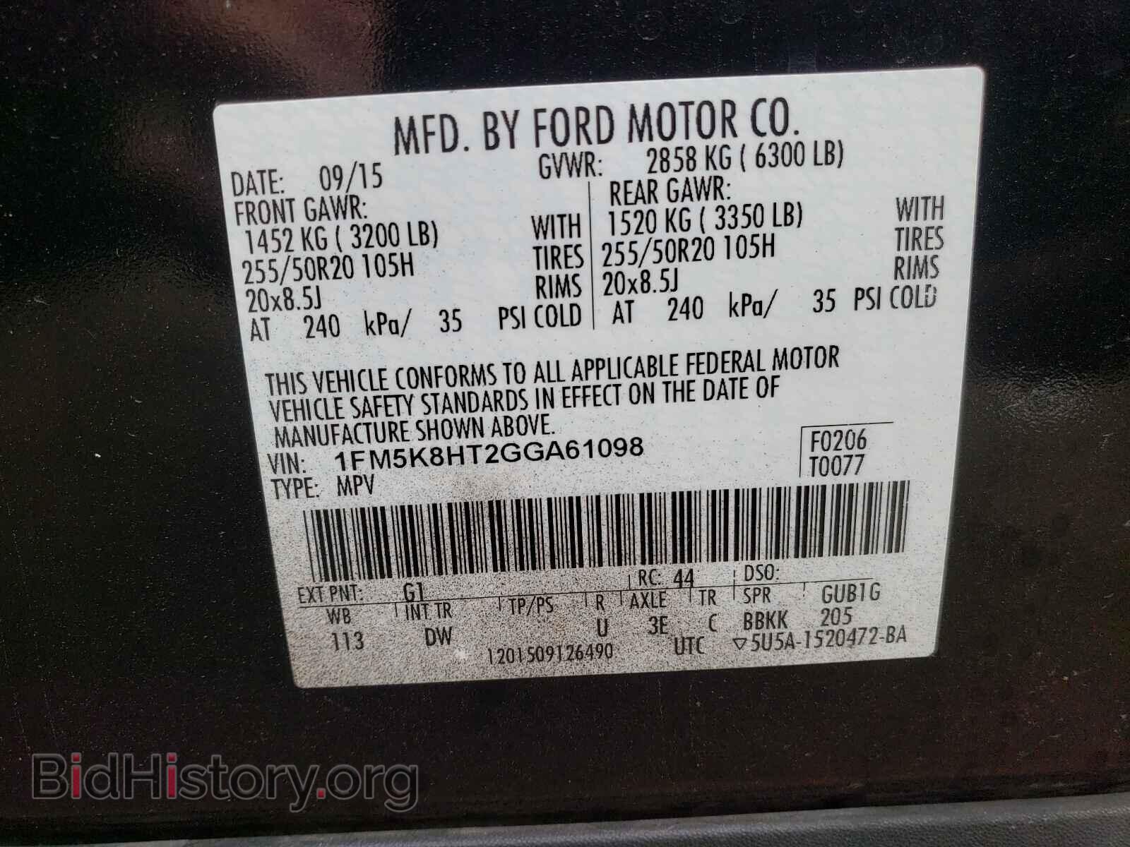 2016 FORD EXPLORER - VIN: 1FM5K8HT2GGA61098 - Photo 10