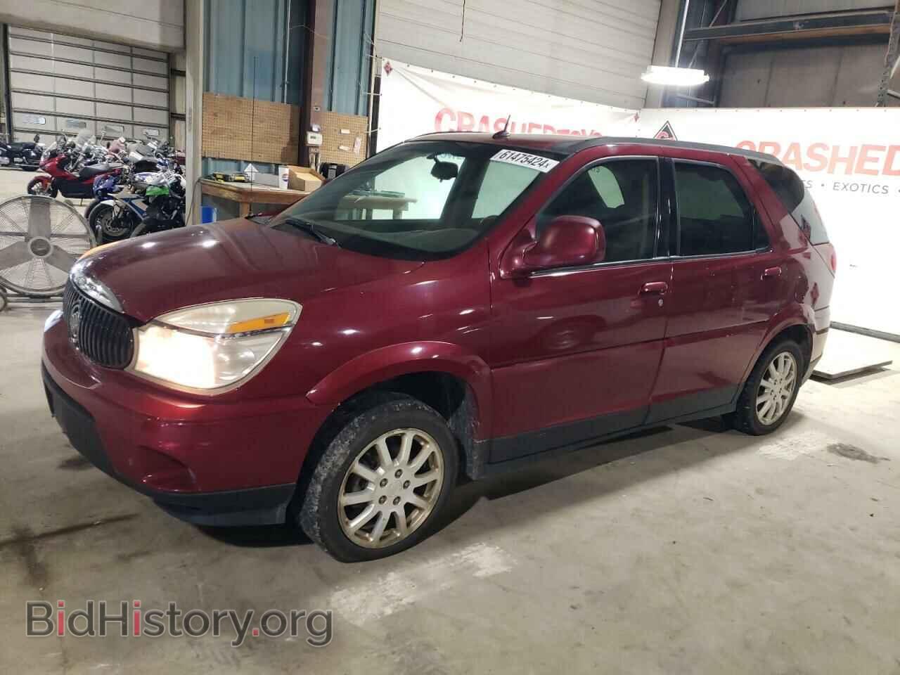 Фотография 3G5DA03L77S586663 - BUICK RENDEZVOUS 2007