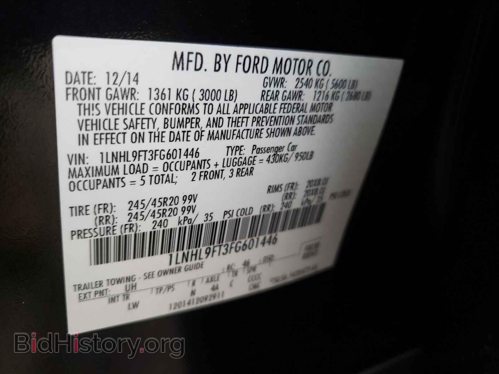 2015 LINCOLN MKS - VIN: 1LNHL9FT3FG601446 - Фото 10