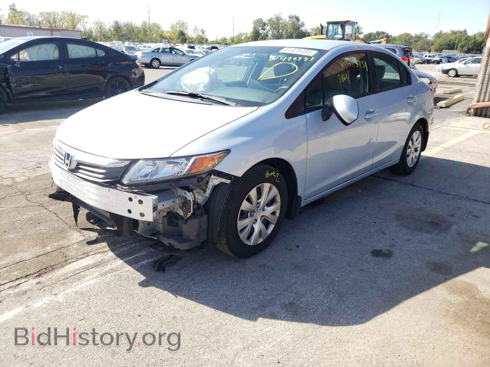 2012 HONDA CIVIC - VIN: 19XFB2F54CE075413 - Фото 2