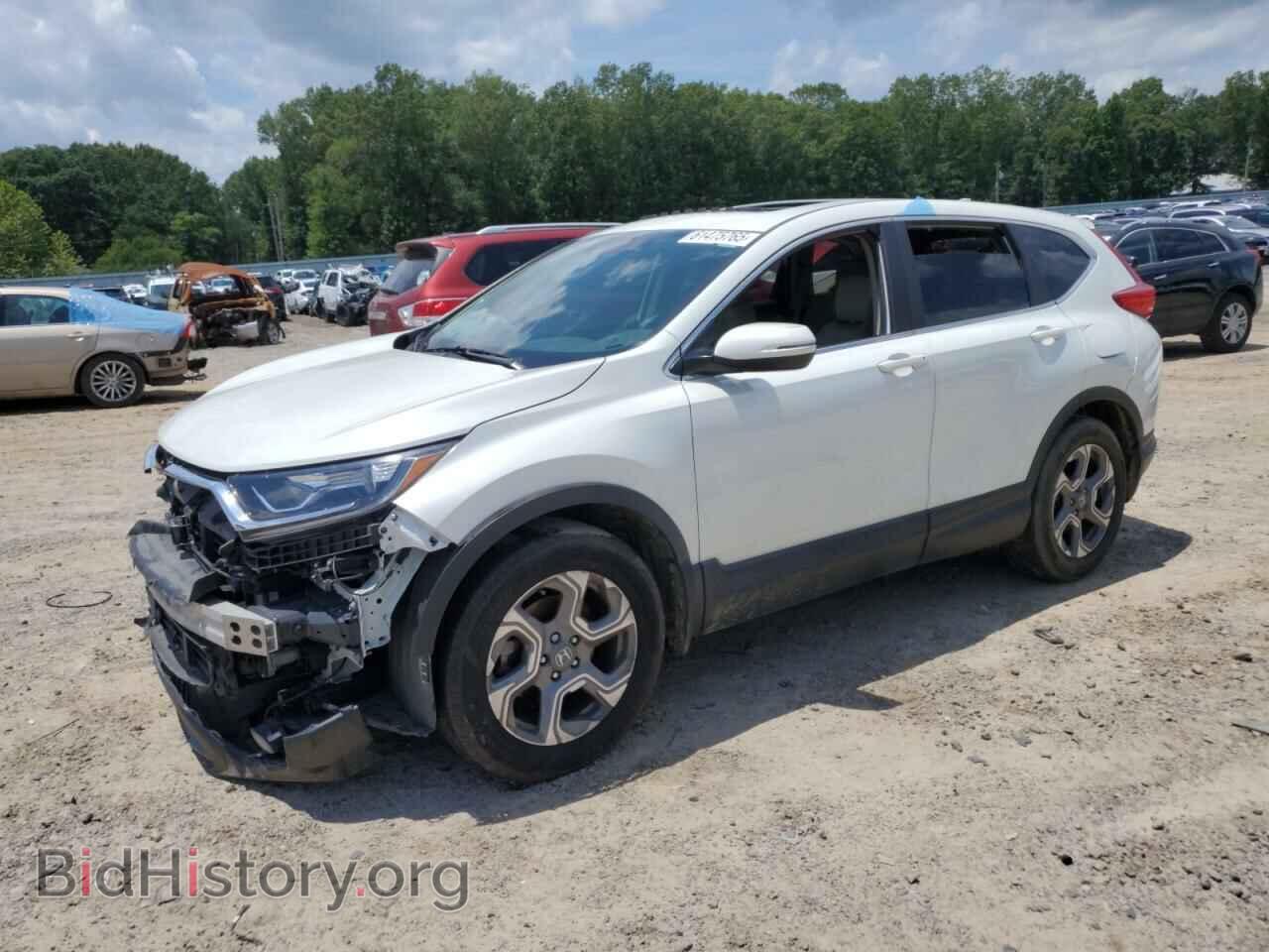 Photo 2HKRW2H87HH603084 - HONDA CRV 2017