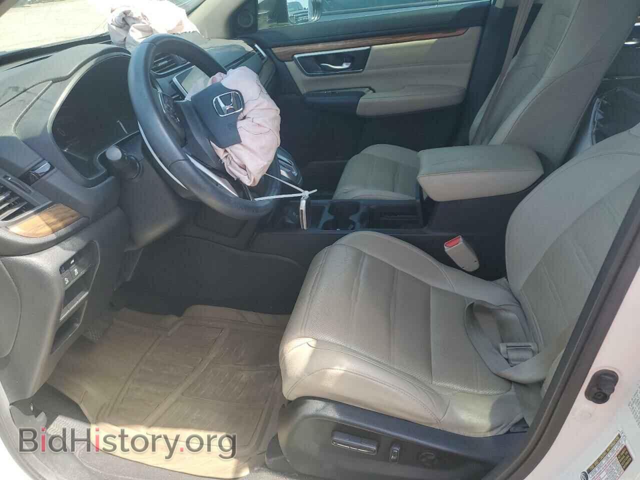 2017 HONDA CRV - VIN: 2HKRW2H87HH603084 - Фото 7