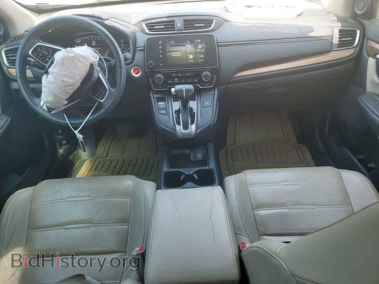 2017 HONDA CRV - VIN: 2HKRW2H87HH603084 - Фото 8