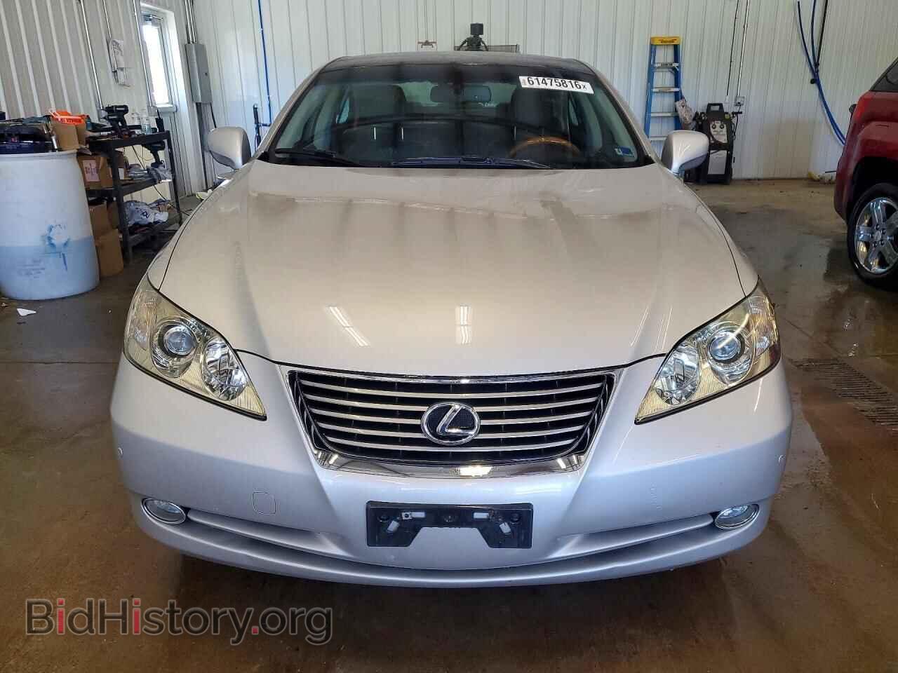 2007 LEXUS ES350 - VIN: JTHBJ46G972141342 - Фото 5