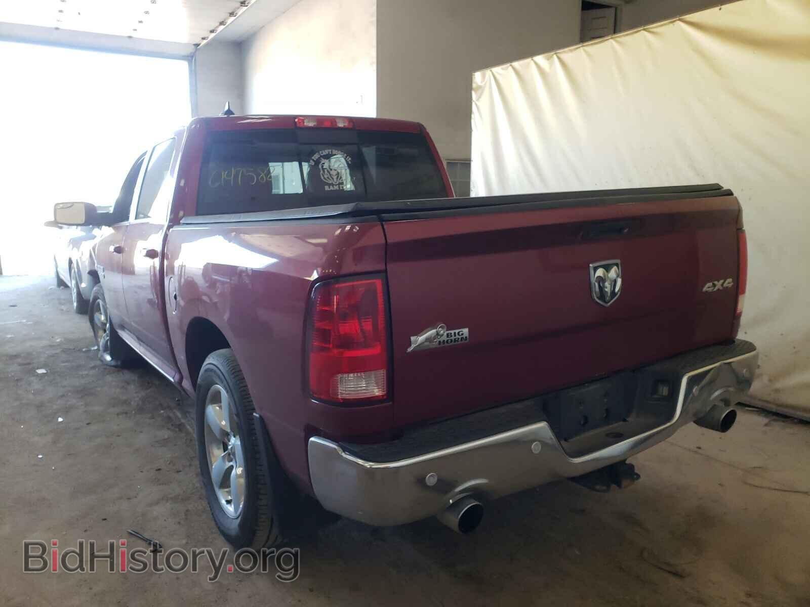2014 RAM 1500 - VIN: 1C6RR7LT9ES334851 - Фото 3