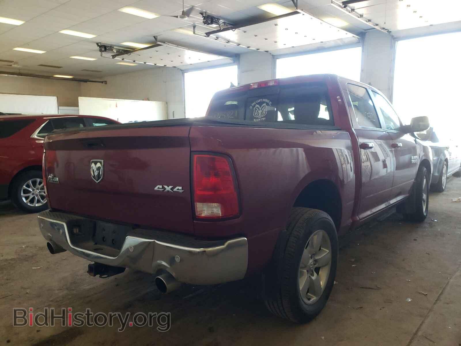 2014 RAM 1500 - VIN: 1C6RR7LT9ES334851 - Фото 4
