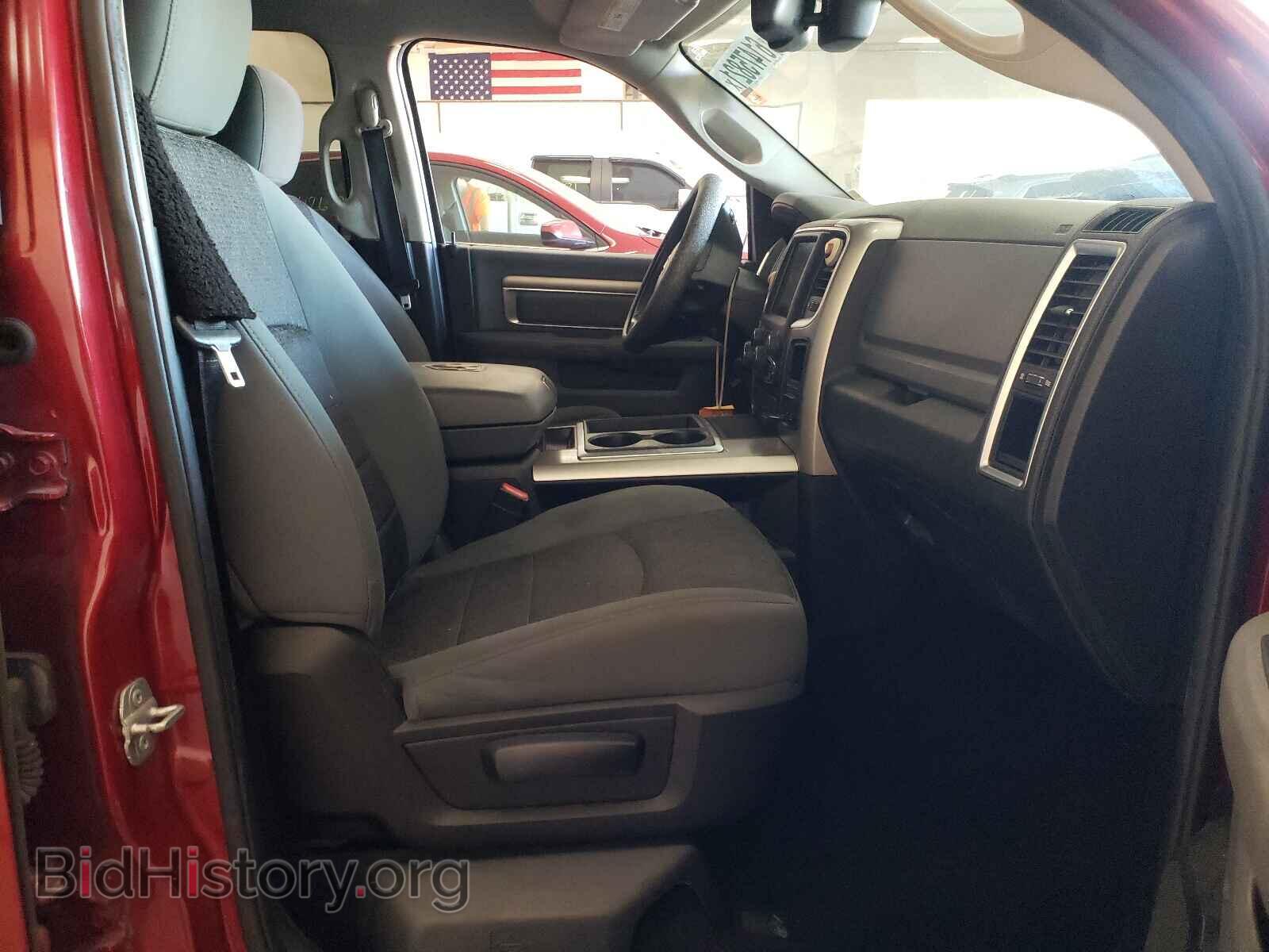2014 RAM 1500 - VIN: 1C6RR7LT9ES334851 - Фото 5
