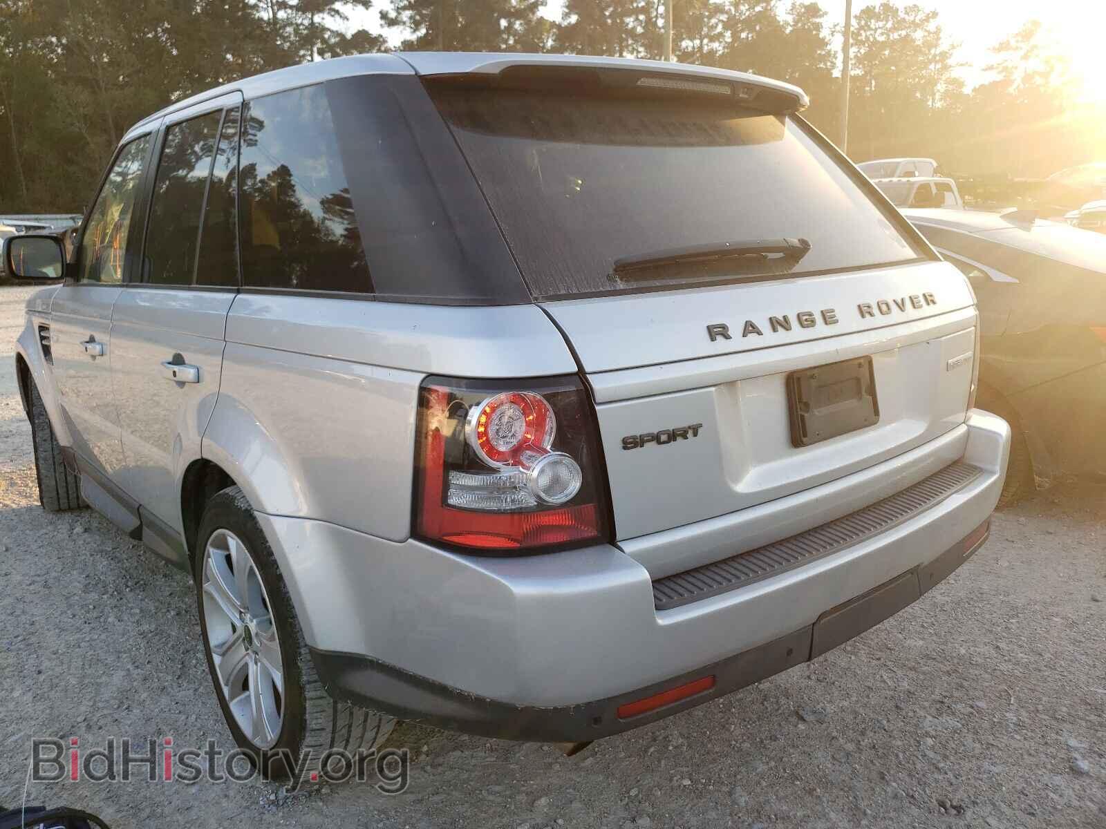 2012 LAND ROVER RANGEROVER - VIN: SALSK2D40CA737086 - Фото 3