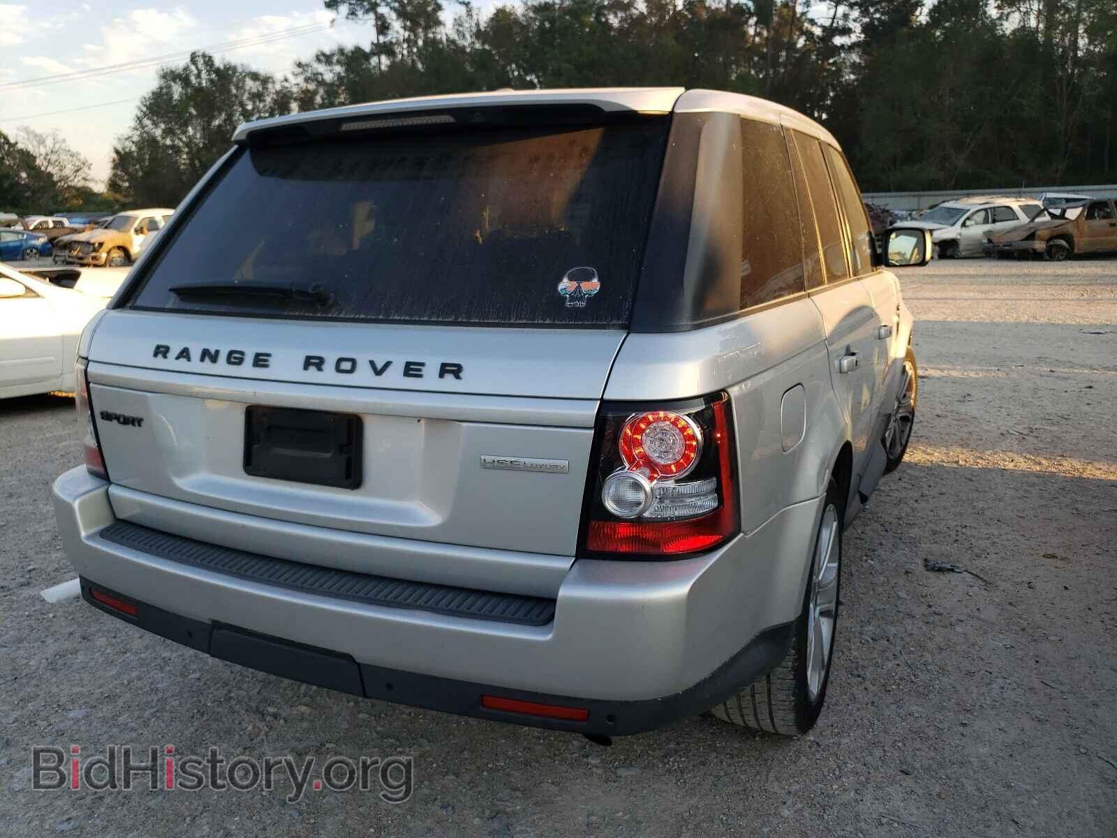 2012 LAND ROVER RANGEROVER - VIN: SALSK2D40CA737086 - Фото 4