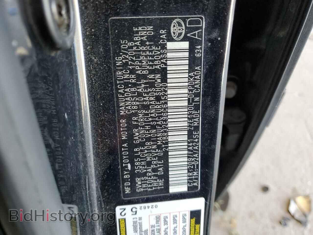 2006 TOYOTA COROLLA - VIN: 2T1BR32E96C615220 - Фото 10