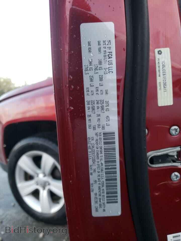 2015 JEEP COMPASS - VIN: 1C4NJDEB1FD395411 - Фото 10
