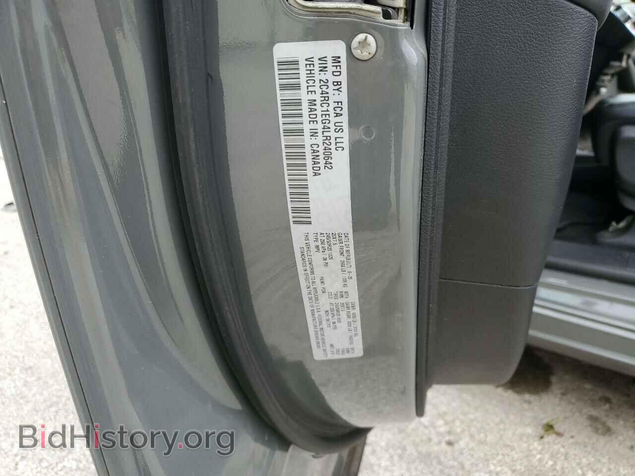 2020 CHRYSLER PACIFICA - VIN: 2C4RC1EG4LR240642 - Фото 13