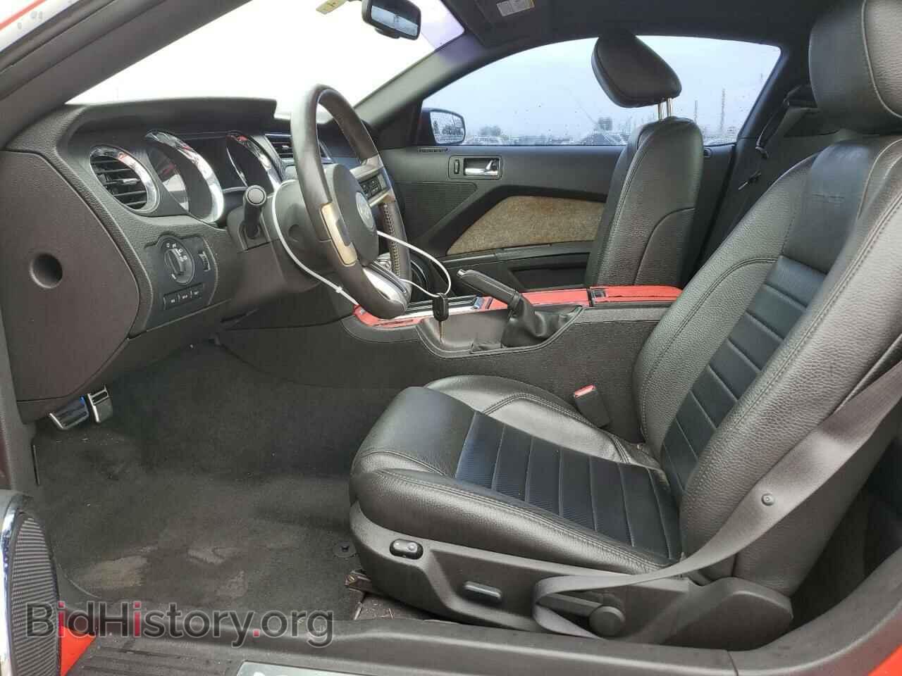 2011 FORD MUSTANG - VIN: 1ZVBP8CF9B5104623 - Фото 7