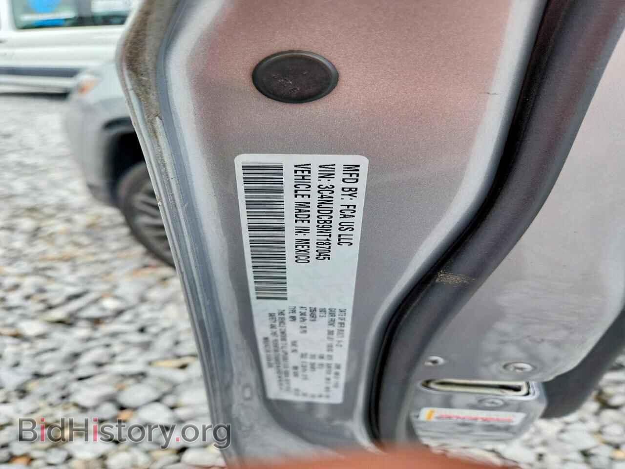 2022 JEEP COMPASS - VIN: 3C4NJDCB9NT187045 - Photo 13