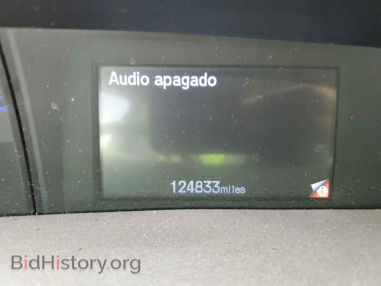 2012 HONDA CIVIC - VIN: 19XFB2F50CE085629 - Photo 9