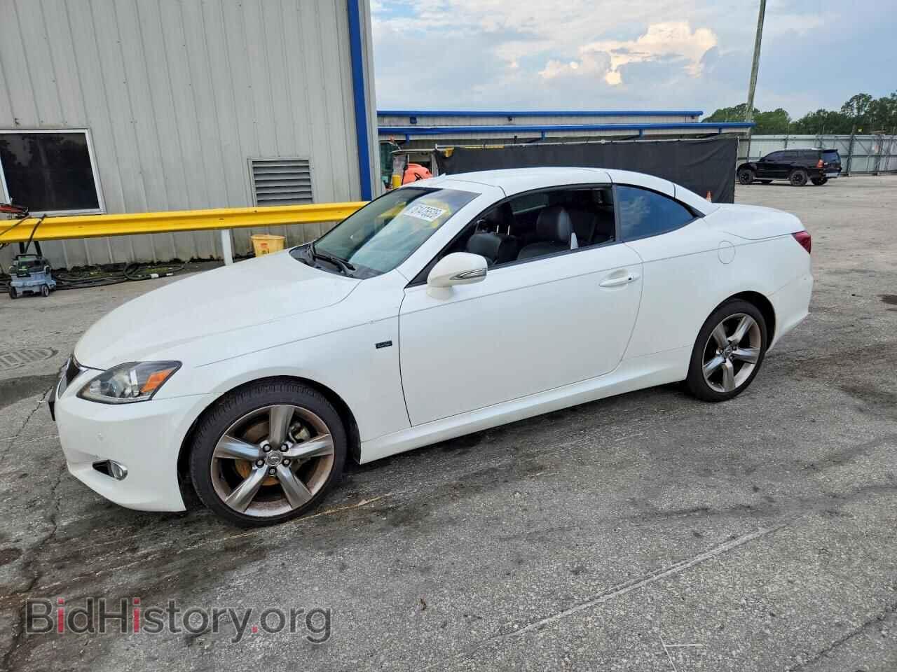 Photo JTHFF2C29F2532084 - LEXUS IS 2015