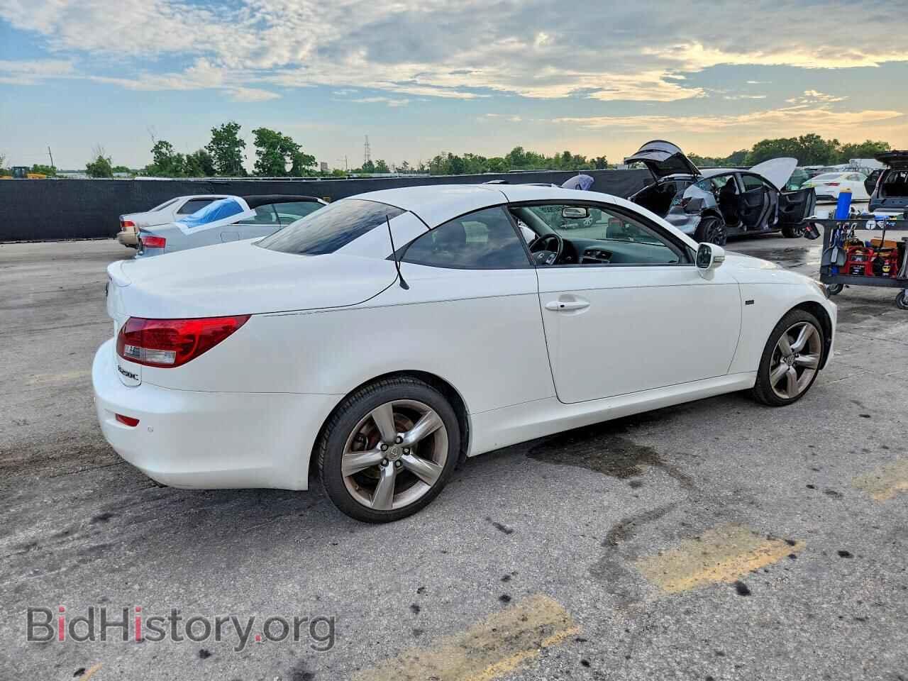 2015 LEXUS IS - VIN: JTHFF2C29F2532084 - Photo 3