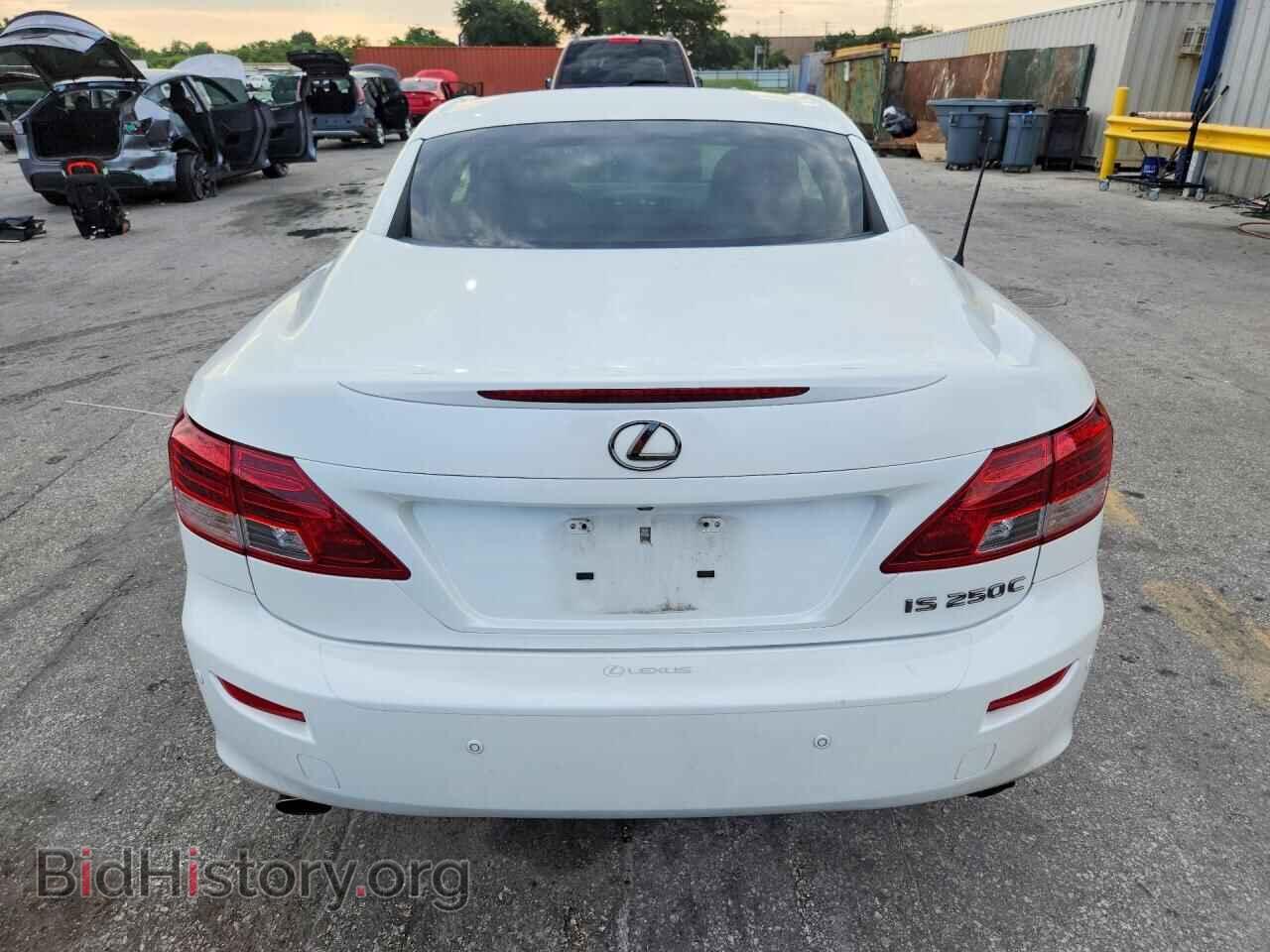 2015 LEXUS IS - VIN: JTHFF2C29F2532084 - Photo 6