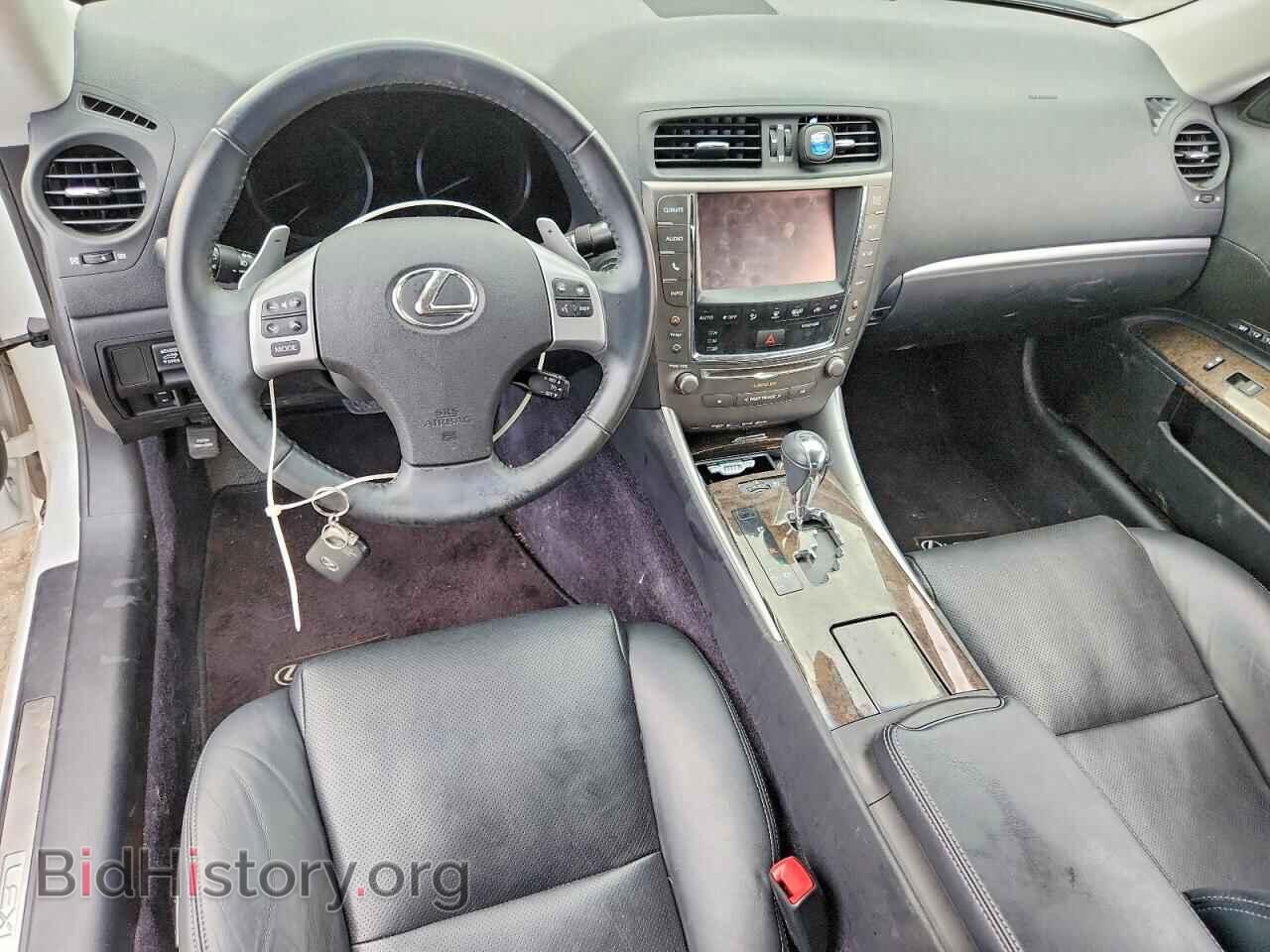 2015 LEXUS IS - VIN: JTHFF2C29F2532084 - Photo 8