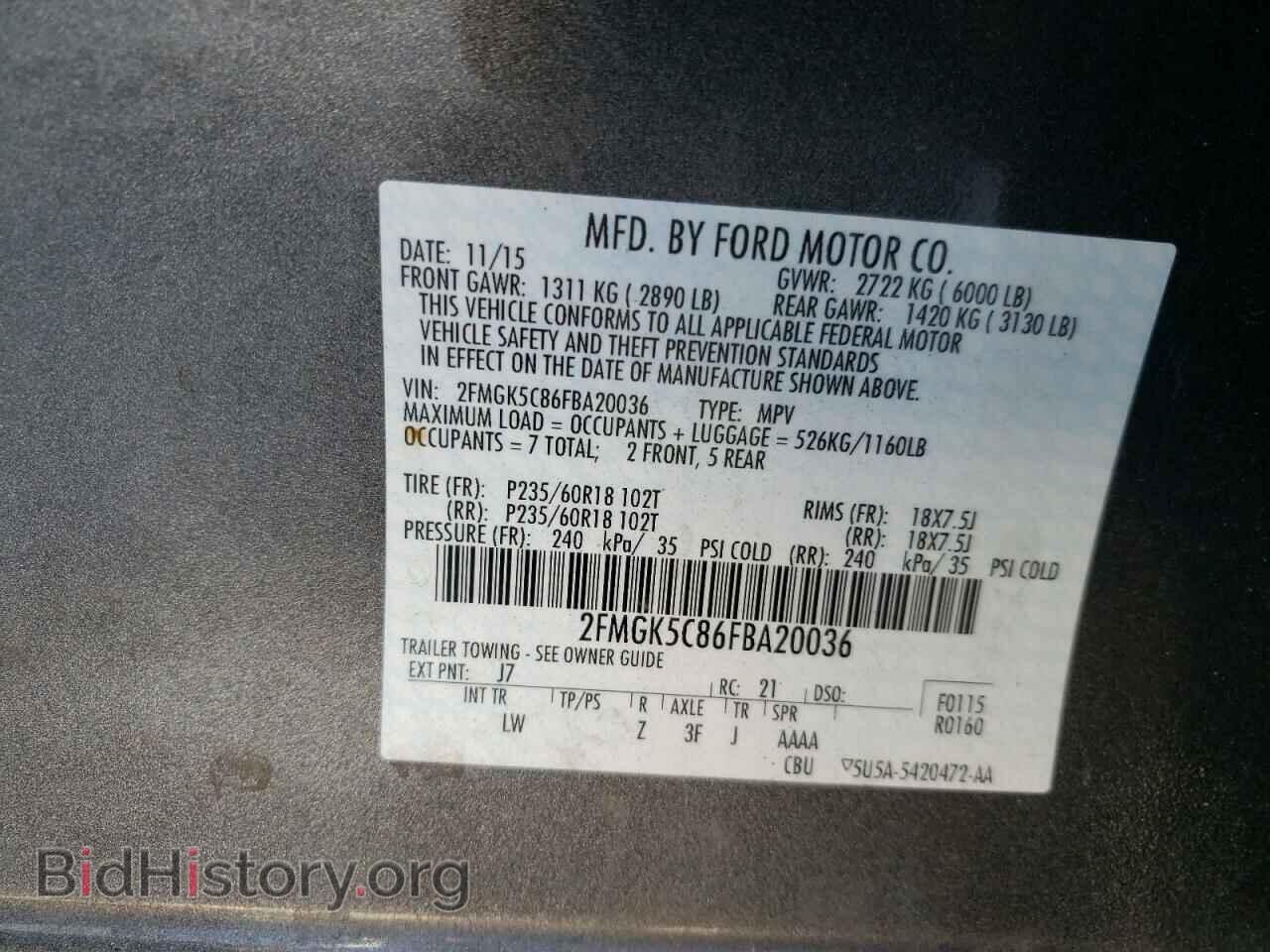 2015 FORD FLEX - VIN: 2FMGK5C86FBA20036 - Photo 10
